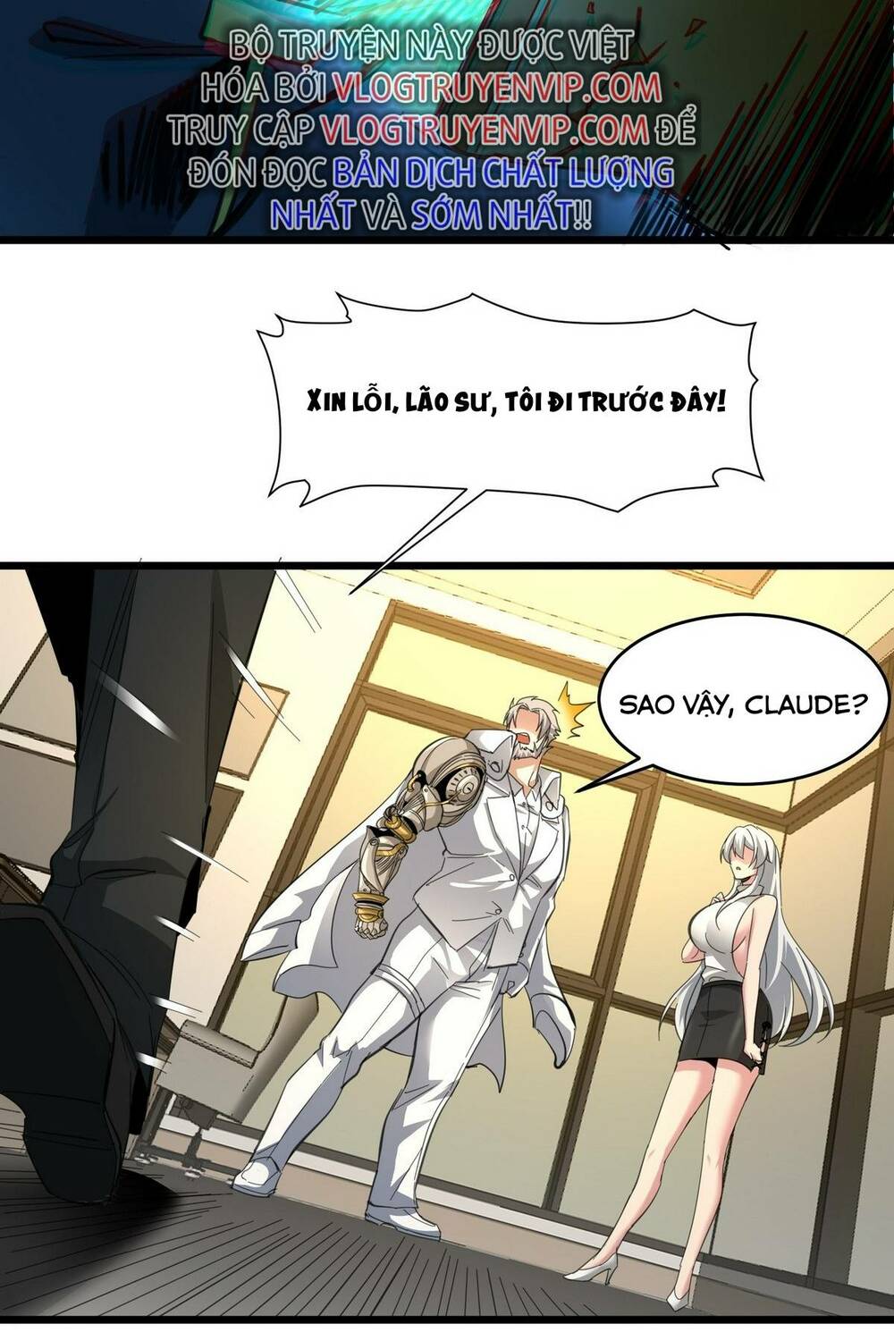 Sức Mạnh Của Ác Thần Chapter 80 - Trang 2