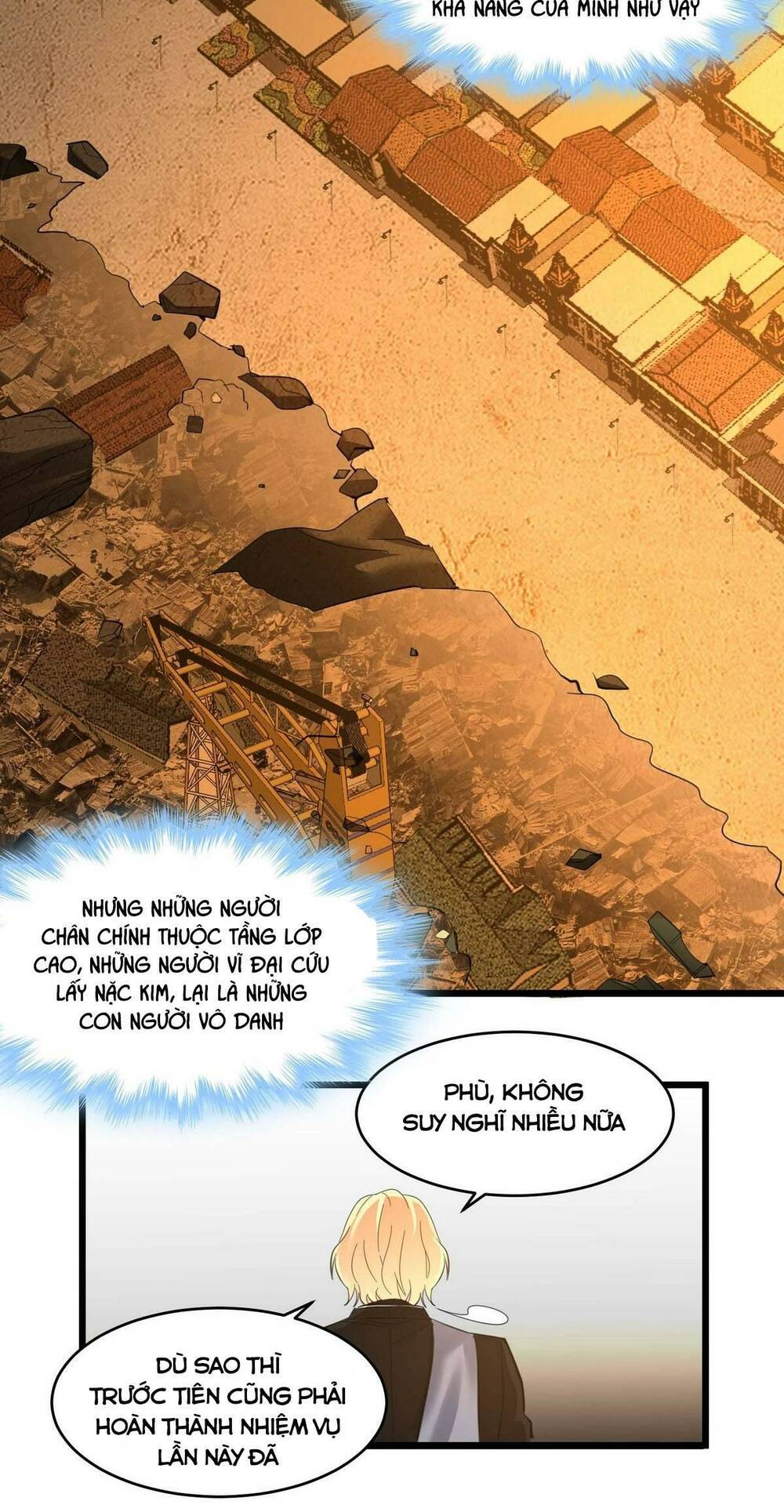 Sức Mạnh Của Ác Thần Chapter 81 - Trang 2