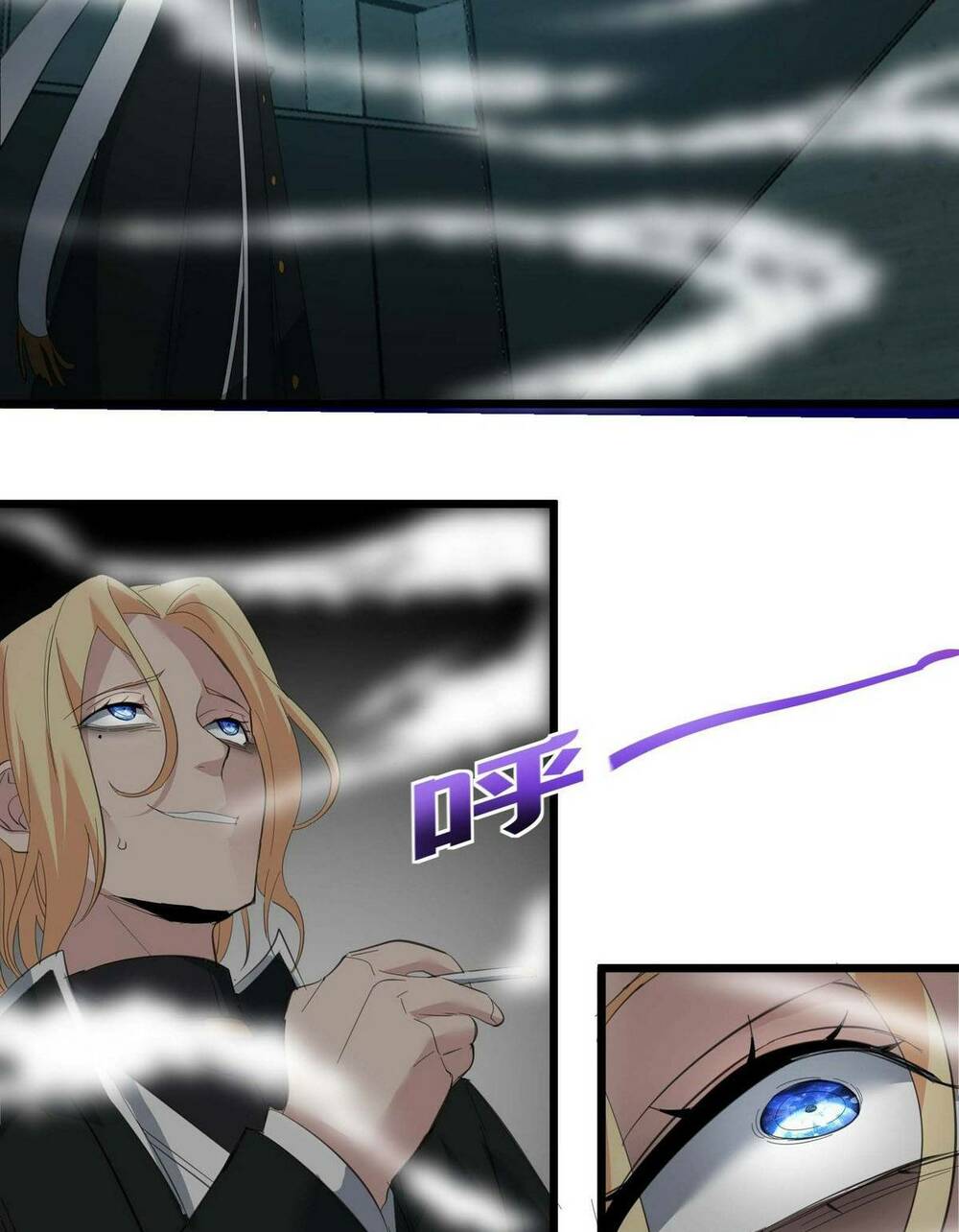 Sức Mạnh Của Ác Thần Chapter 81 - Trang 2