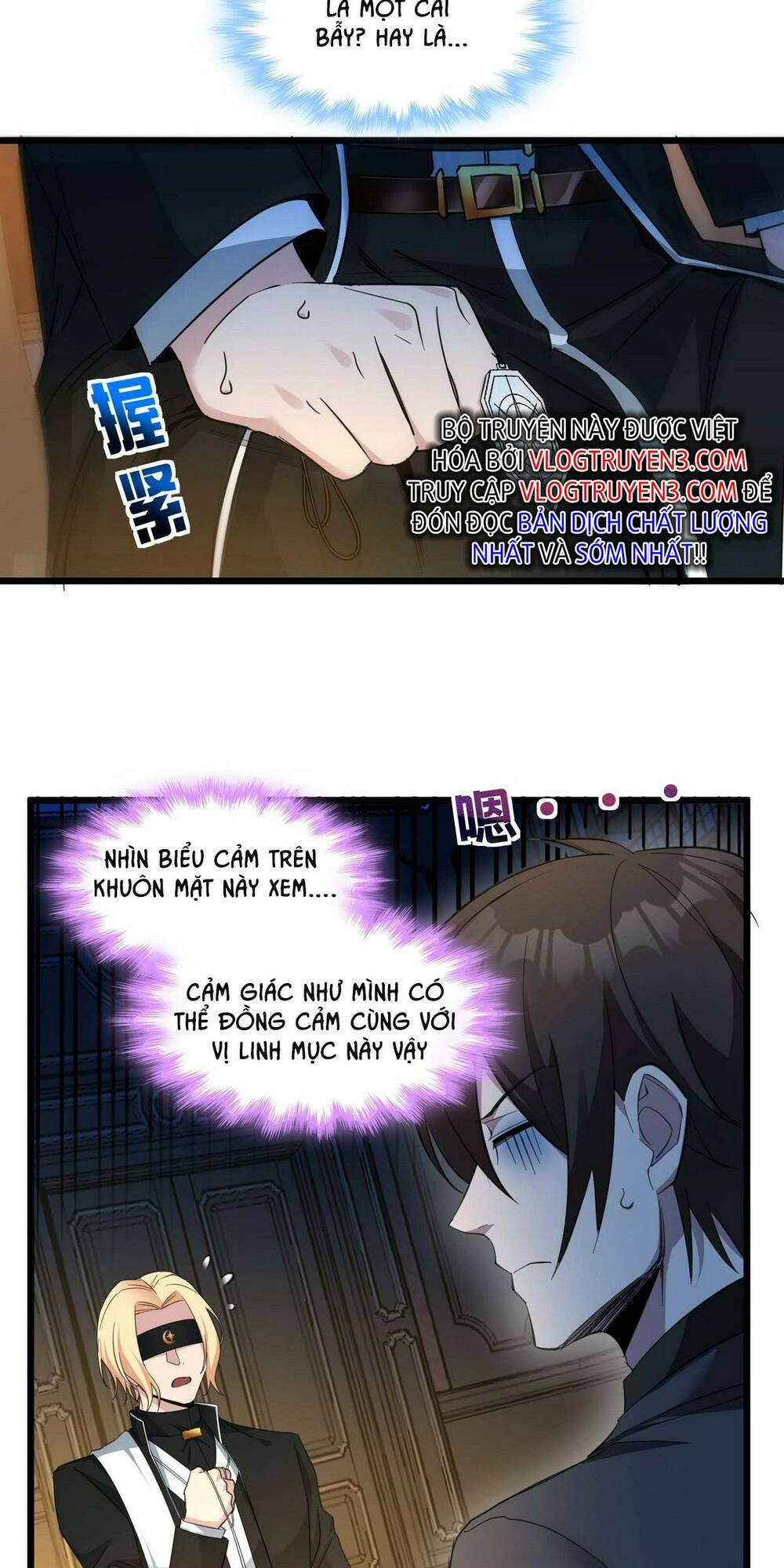Sức Mạnh Của Ác Thần Chapter 83 - Trang 2