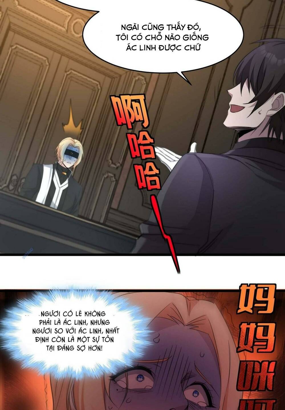 Sức Mạnh Của Ác Thần Chapter 84 - Trang 2