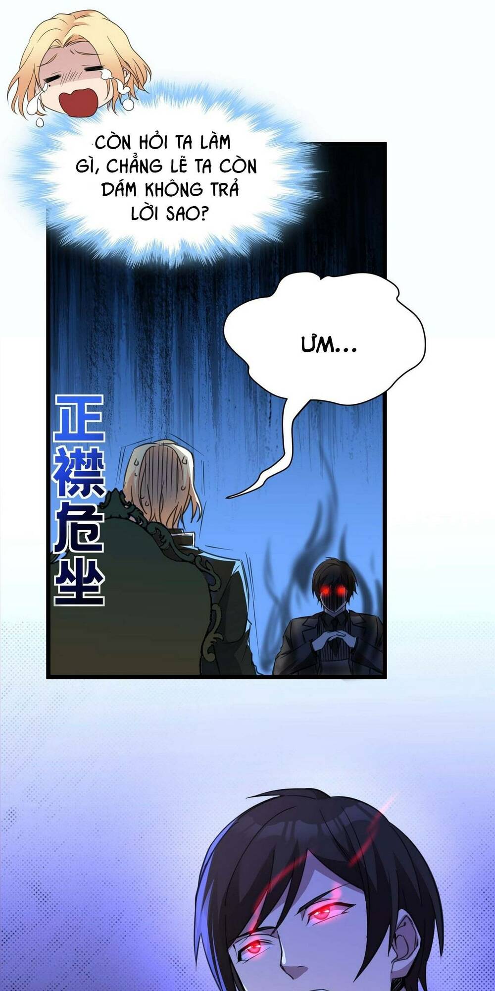 Sức Mạnh Của Ác Thần Chapter 84 - Trang 2