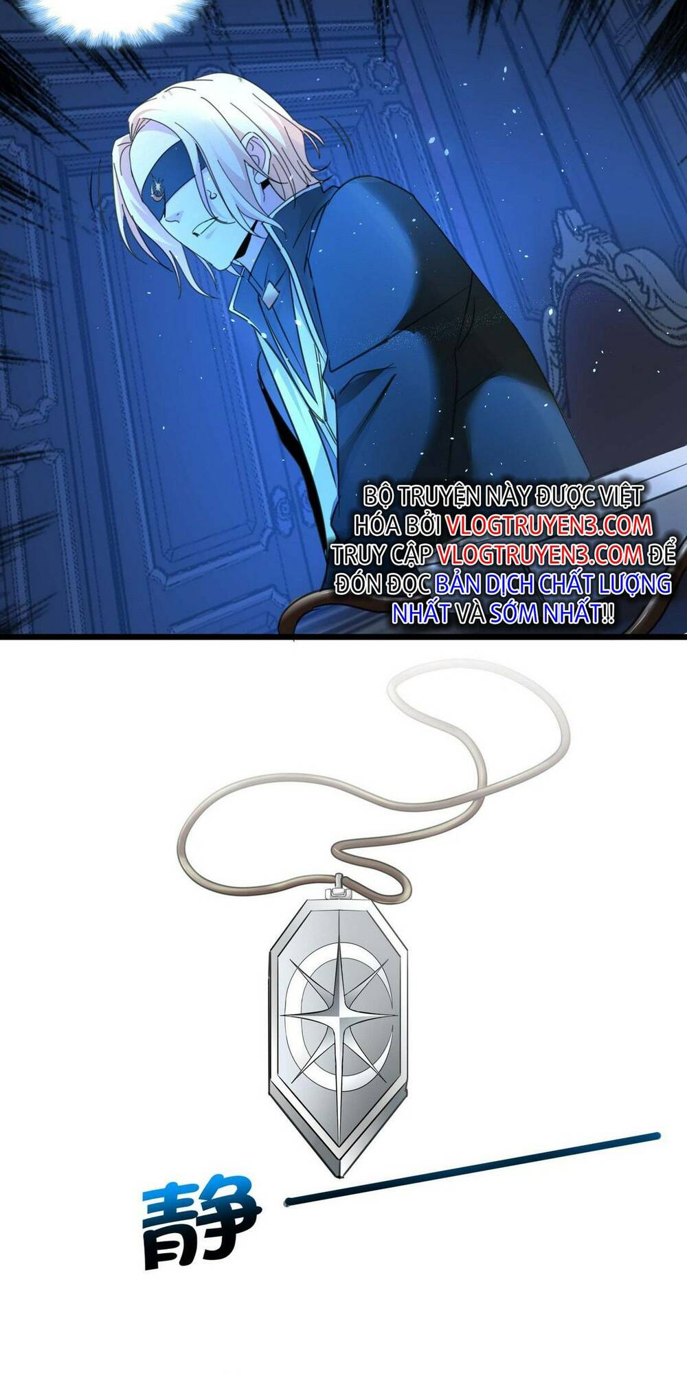 Sức Mạnh Của Ác Thần Chapter 85 - Trang 2