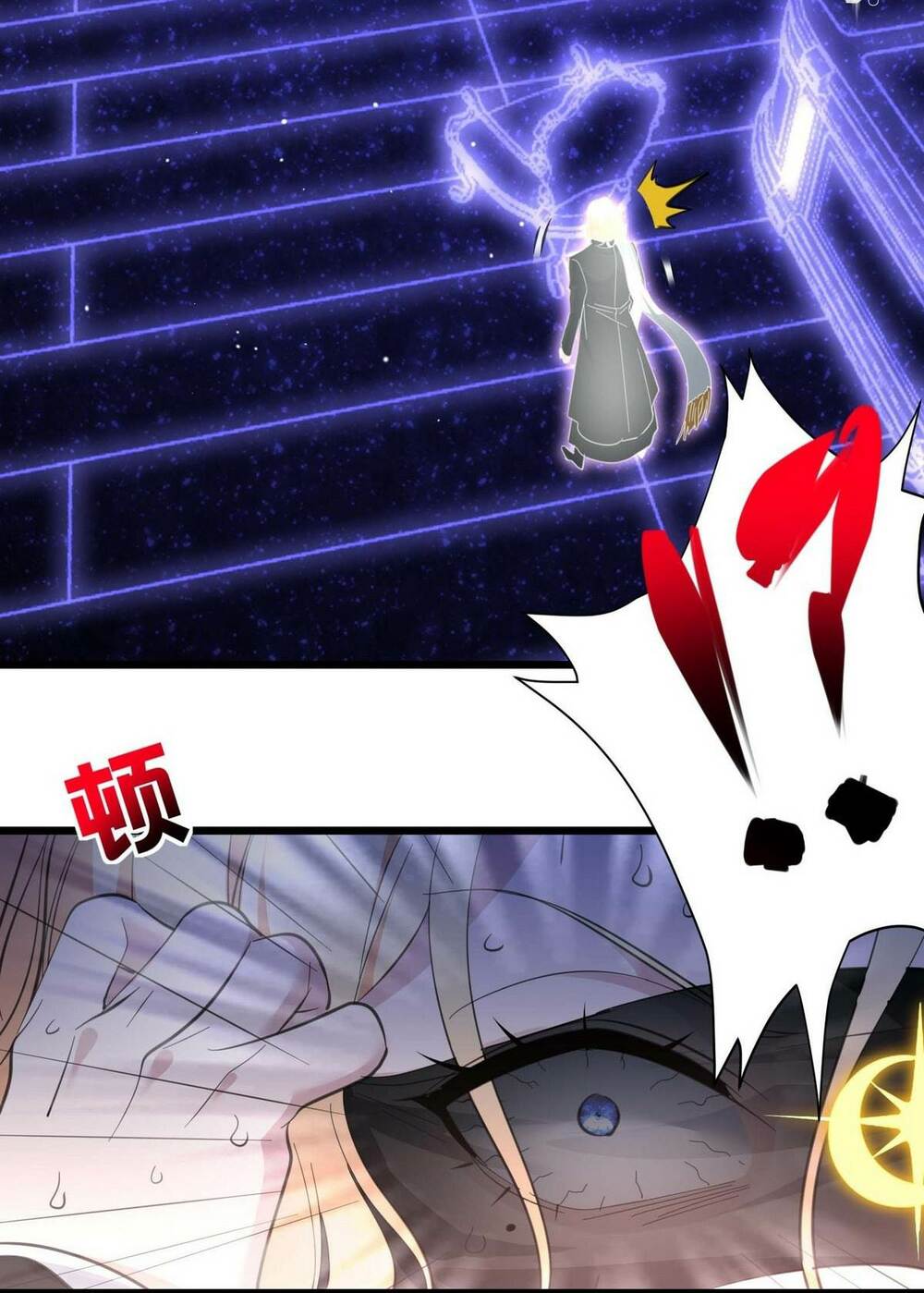 Sức Mạnh Của Ác Thần Chapter 86 - Trang 2