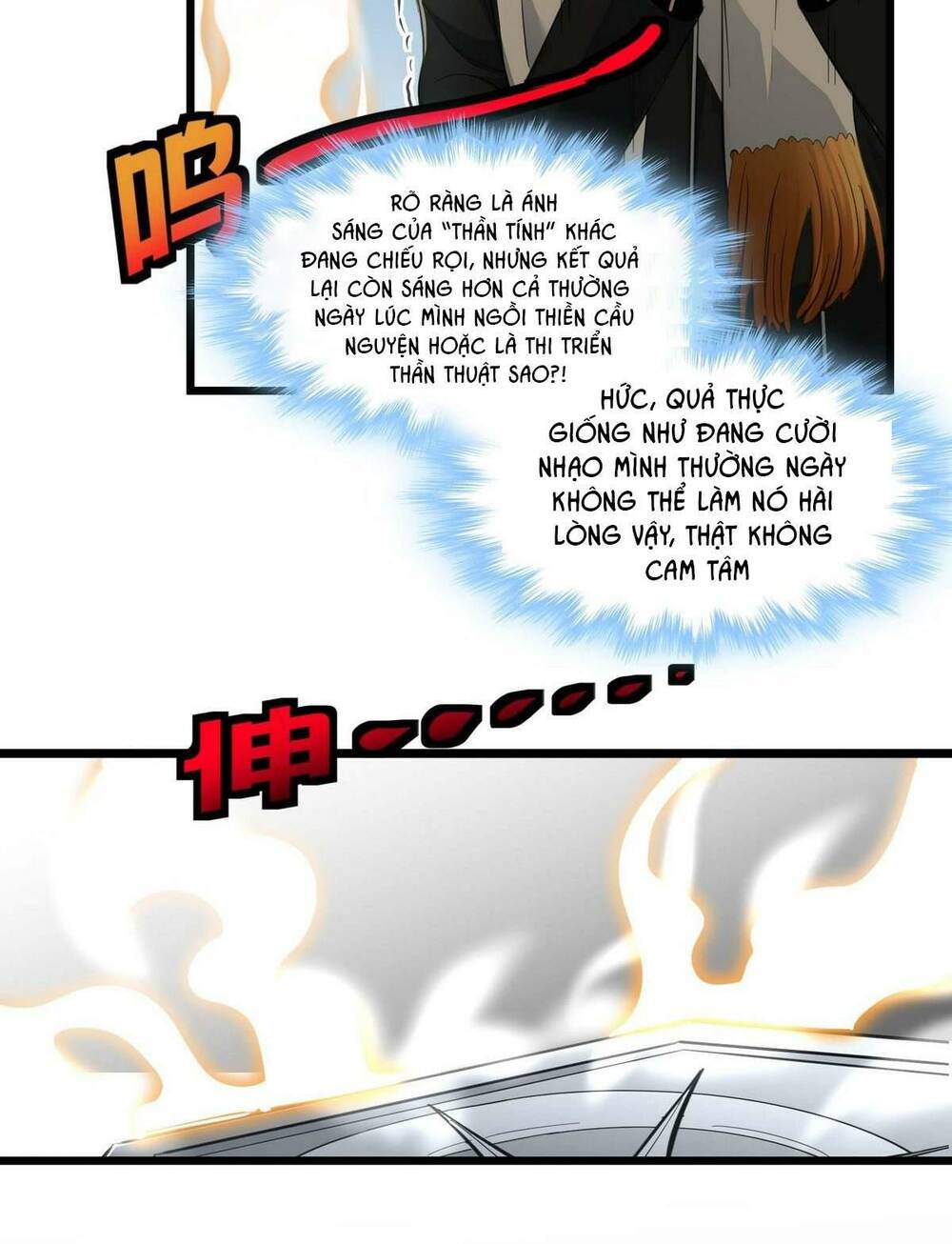 Sức Mạnh Của Ác Thần Chapter 86 - Trang 2