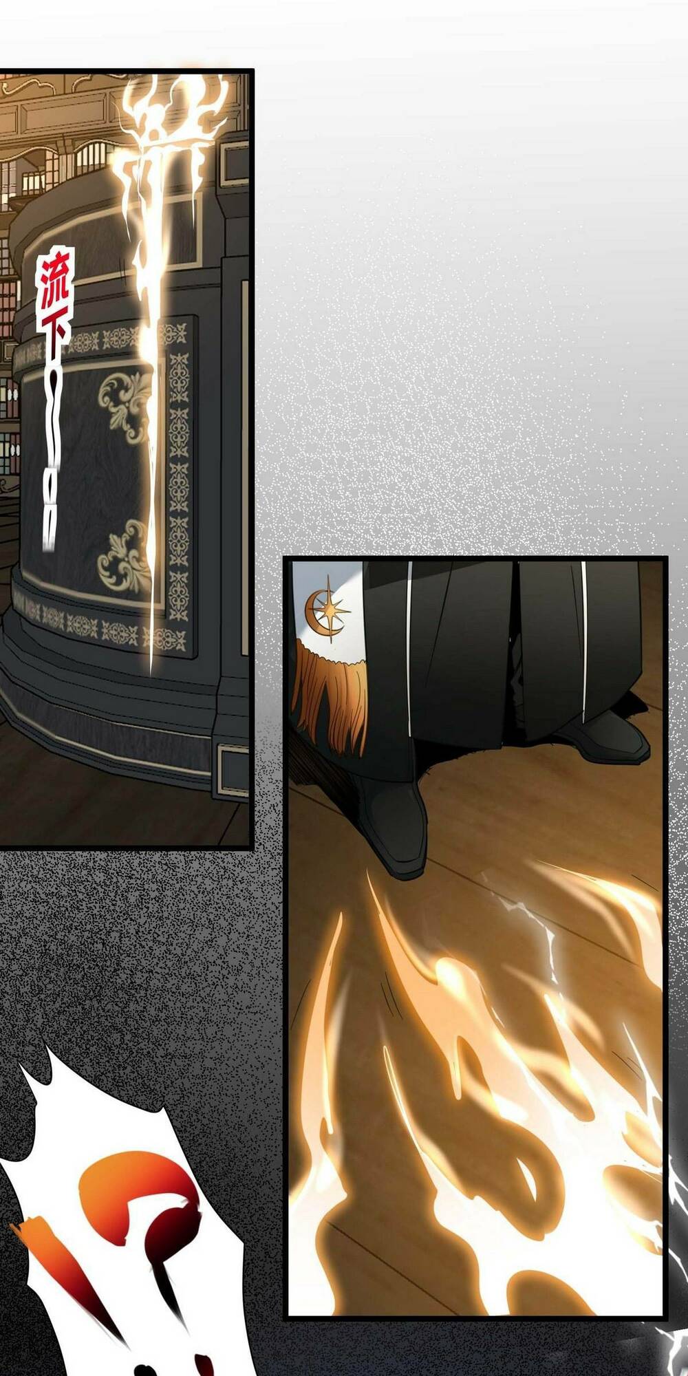 Sức Mạnh Của Ác Thần Chapter 86 - Trang 2