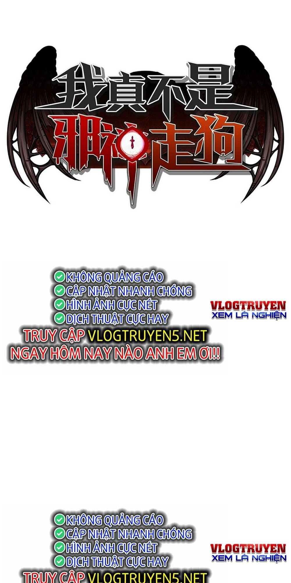 Sức Mạnh Của Ác Thần Chapter 88 - Trang 2