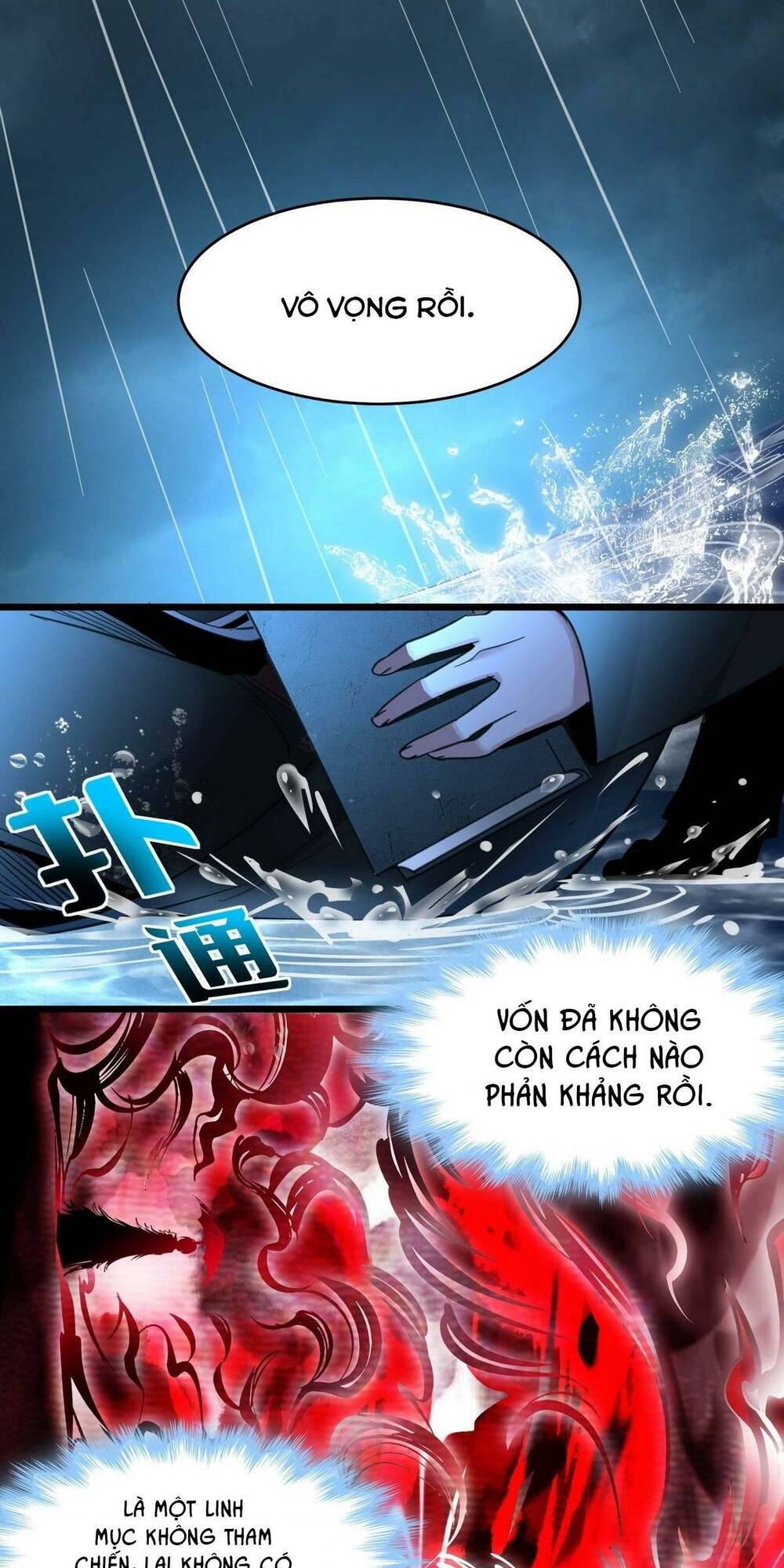 Sức Mạnh Của Ác Thần Chapter 88 - Trang 2