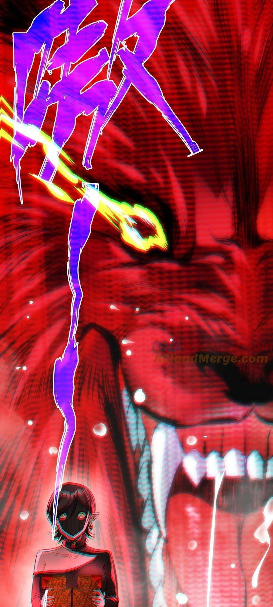 Sức Mạnh Của Ác Thần Chapter 90 - Trang 2