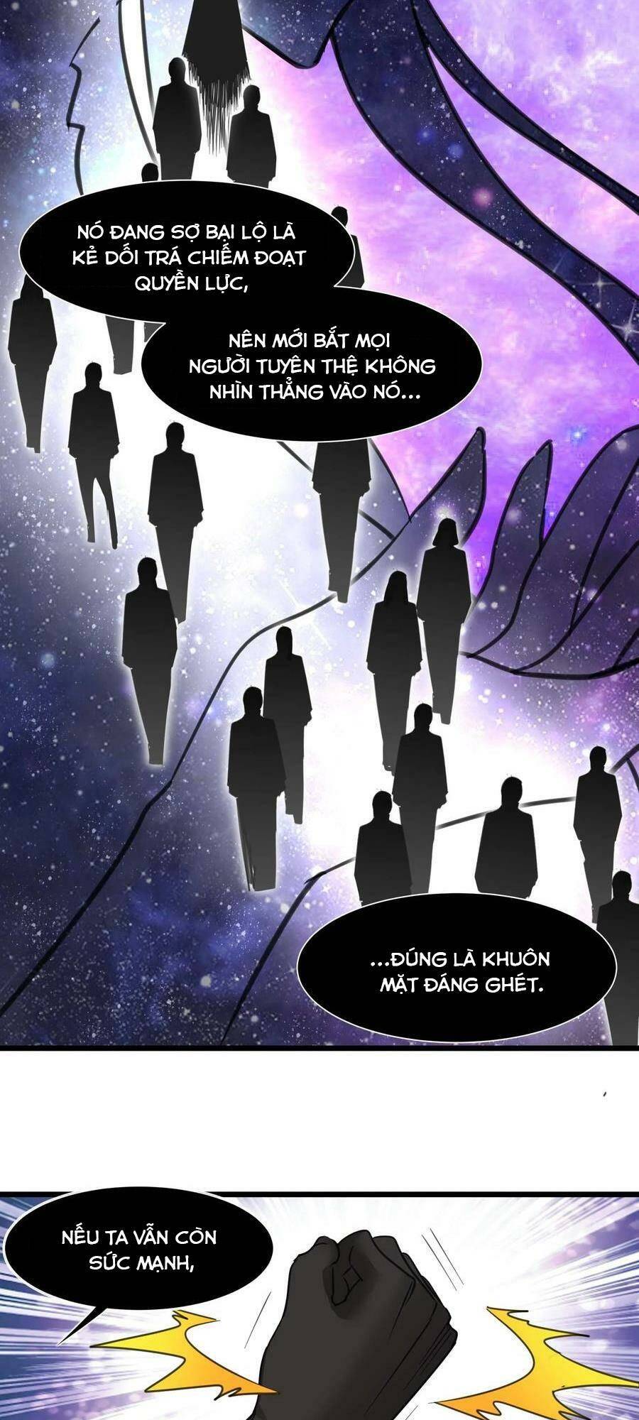 Sức Mạnh Của Ác Thần Chapter 95 - Trang 2