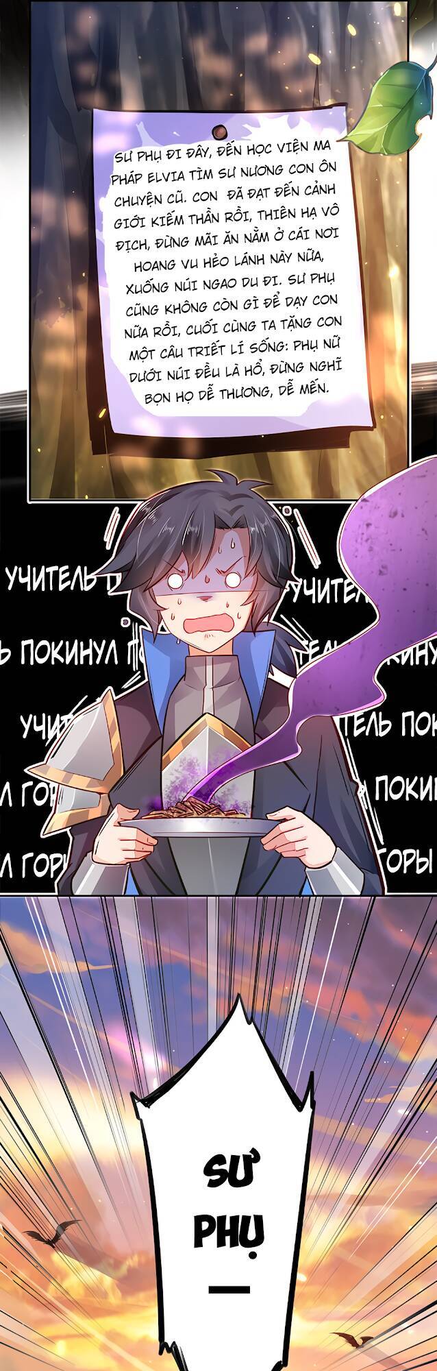 Sức Mạnh Của Kiếm Thần Chapter 1 - Trang 2