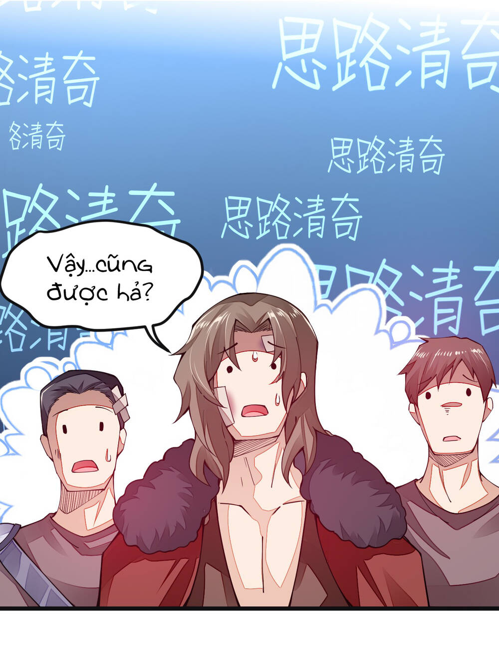 Sức Mạnh Của Kiếm Thần Chapter 11 - Trang 2