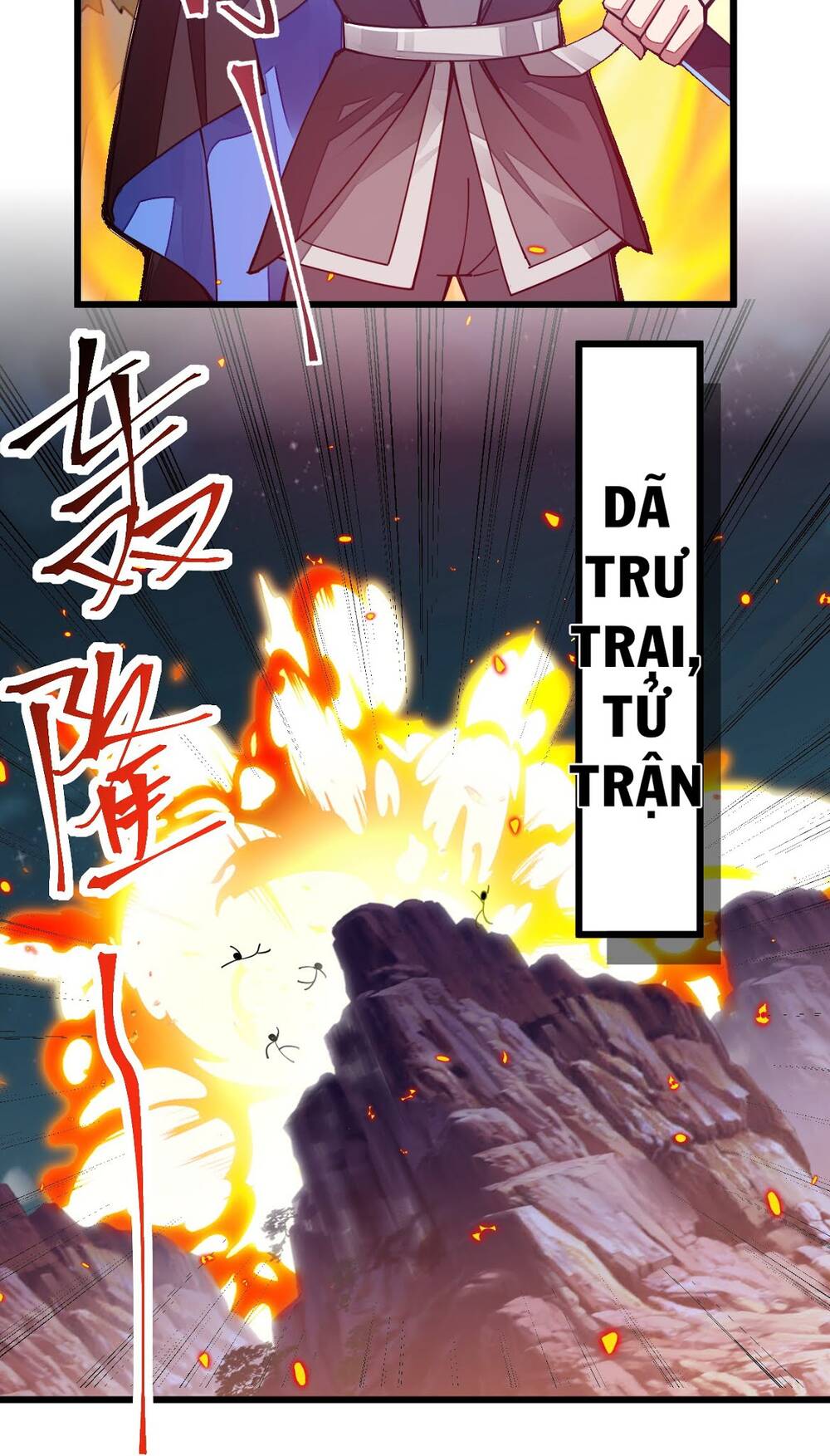 Sức Mạnh Của Kiếm Thần Chapter 11 - Trang 2