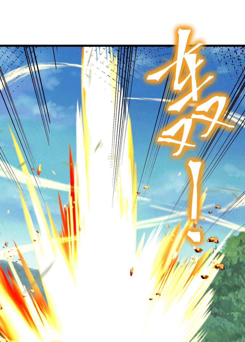 Sức Mạnh Của Kiếm Thần Chapter 12 - Trang 2