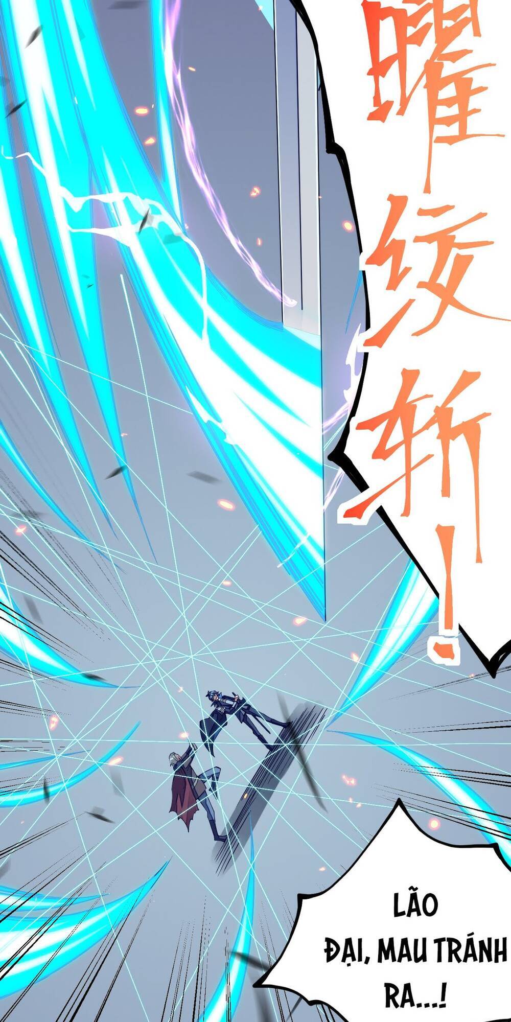 Sức Mạnh Của Kiếm Thần Chapter 13.5 - Trang 2