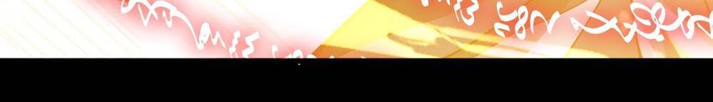 Sức Mạnh Của Kiếm Thần Chapter 13.5 - Trang 2