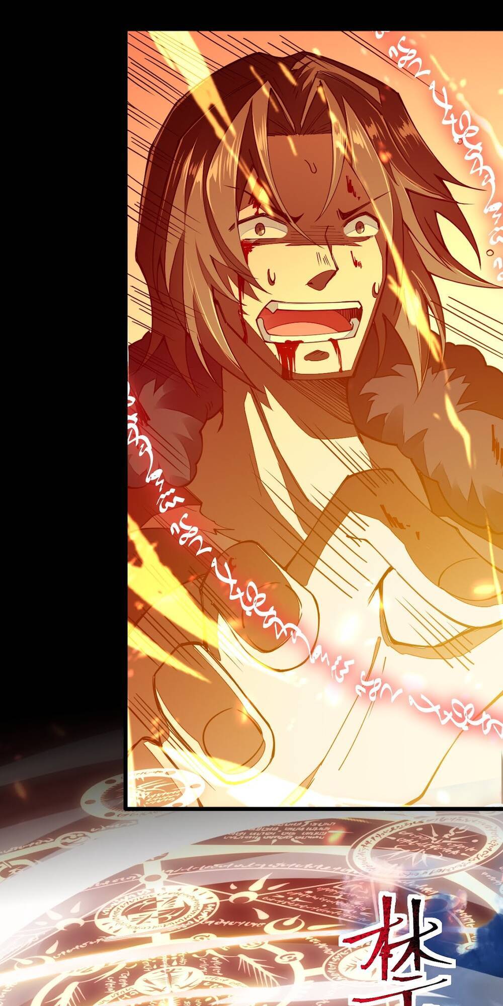 Sức Mạnh Của Kiếm Thần Chapter 13.5 - Trang 2