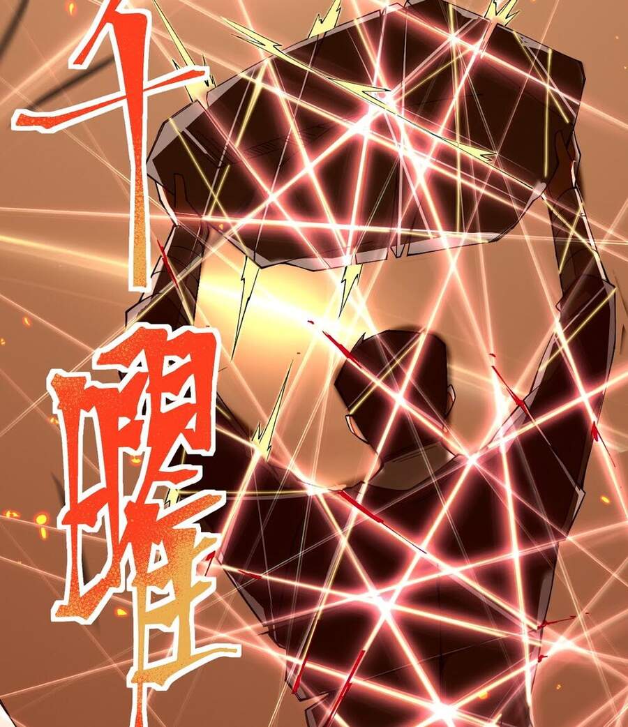 Sức Mạnh Của Kiếm Thần Chapter 13 - Trang 2