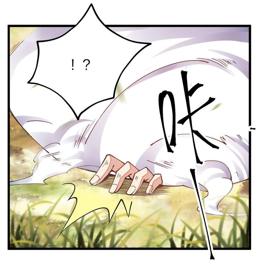 Sức Mạnh Của Kiếm Thần Chapter 13 - Trang 2