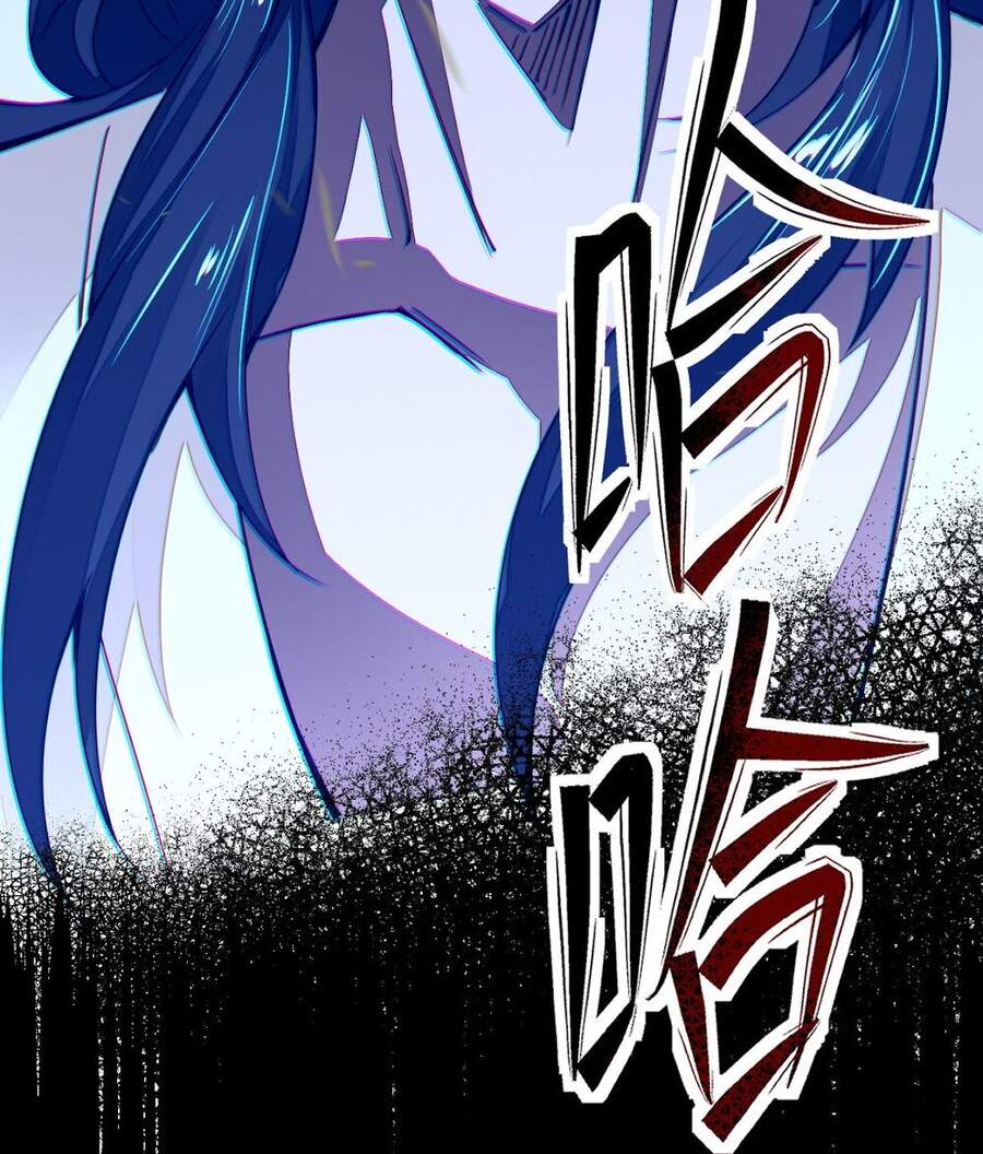 Sức Mạnh Của Kiếm Thần Chapter 13 - Trang 2