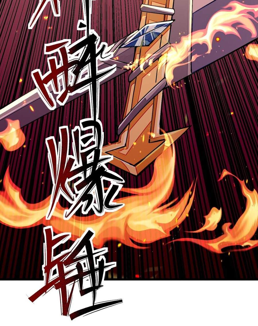 Sức Mạnh Của Kiếm Thần Chapter 13 - Trang 2