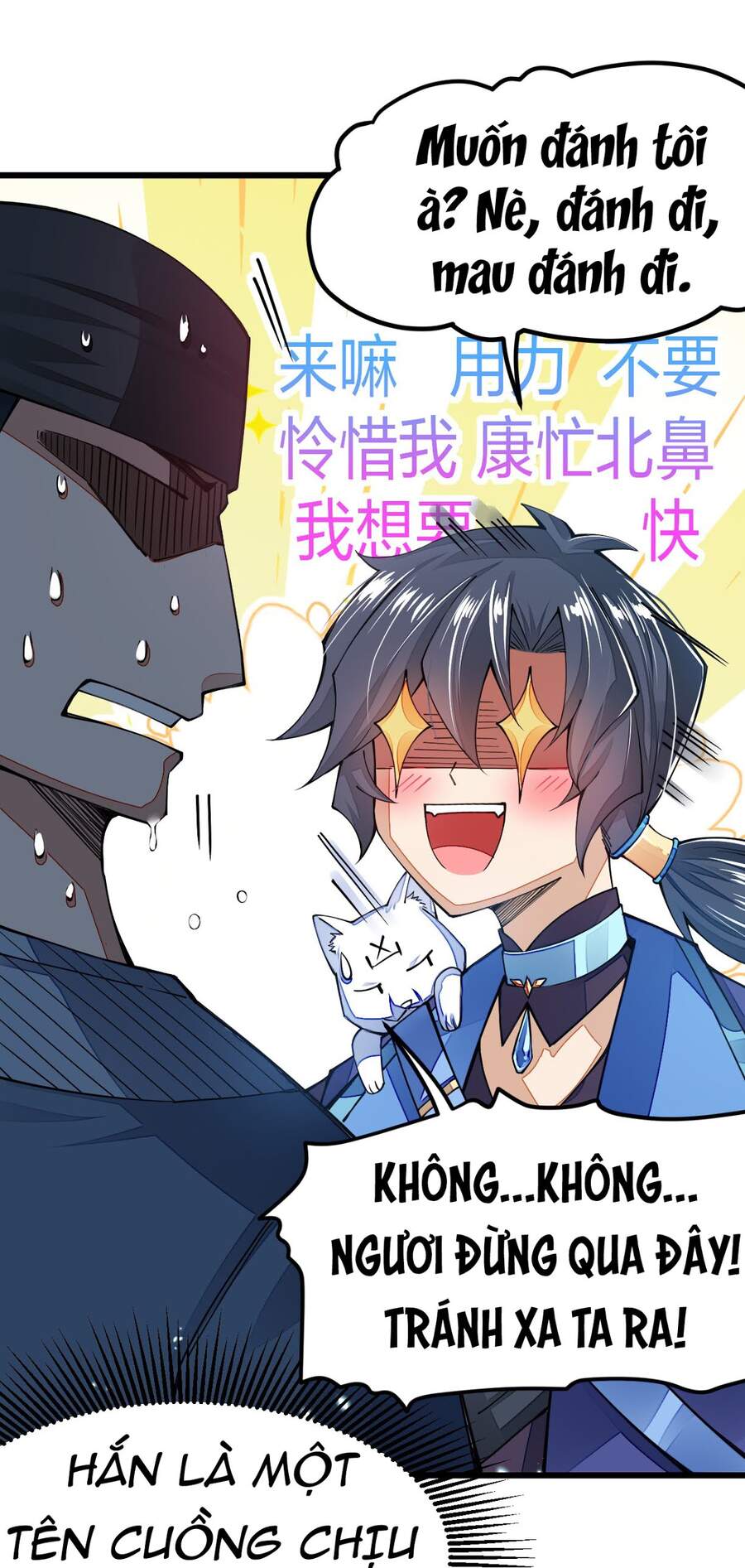 Sức Mạnh Của Kiếm Thần Chapter 15.5 - Trang 2