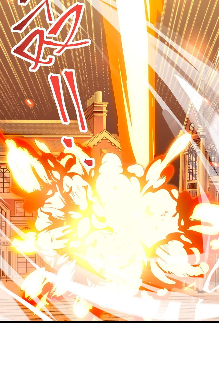 Sức Mạnh Của Kiếm Thần Chapter 15.5 - Trang 2