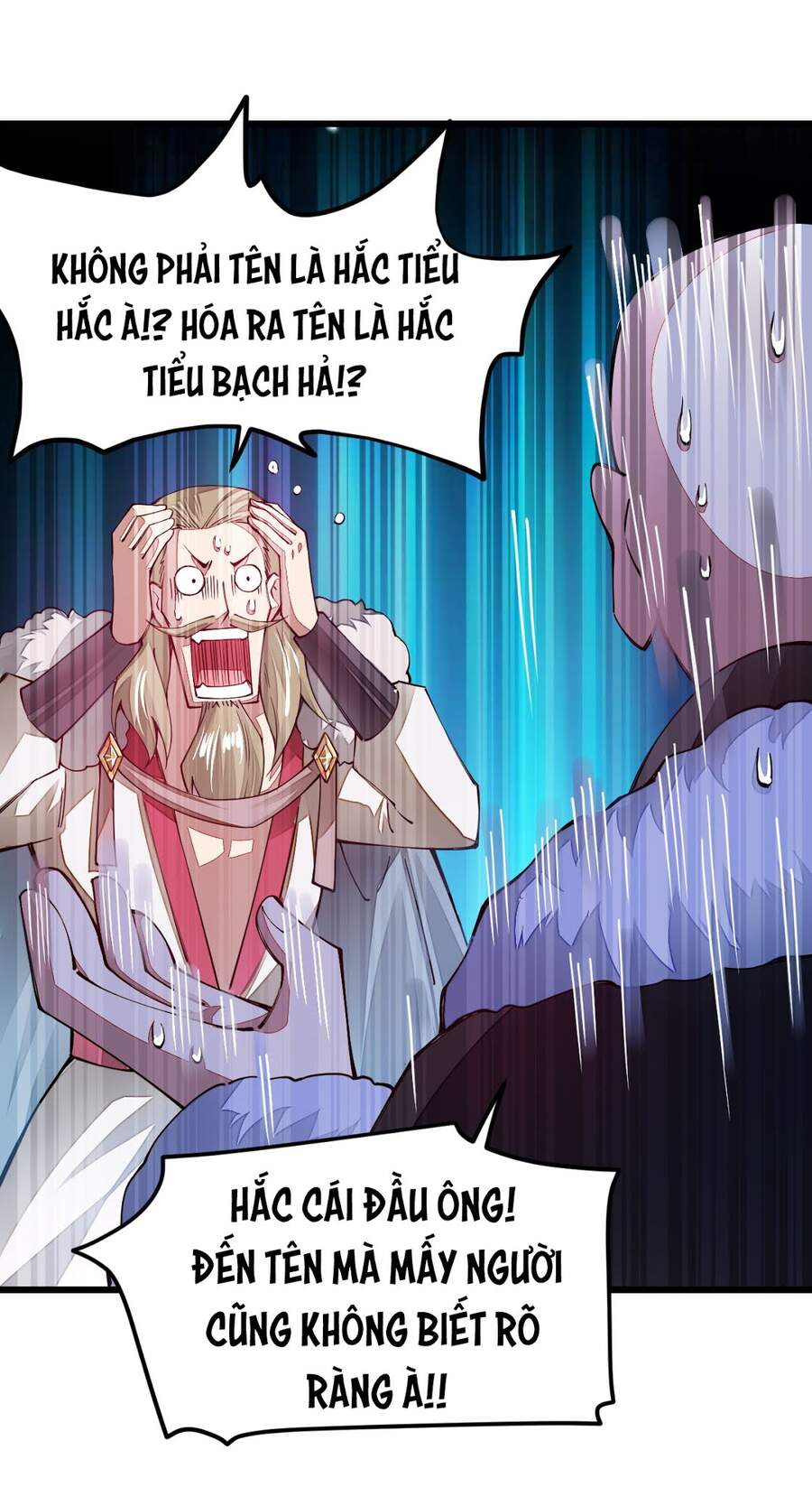 Sức Mạnh Của Kiếm Thần Chapter 15.5 - Trang 2