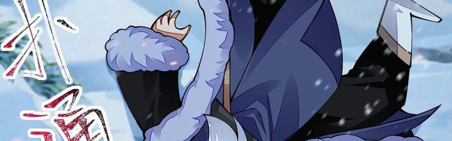 Sức Mạnh Của Kiếm Thần Chapter 16 - Trang 2