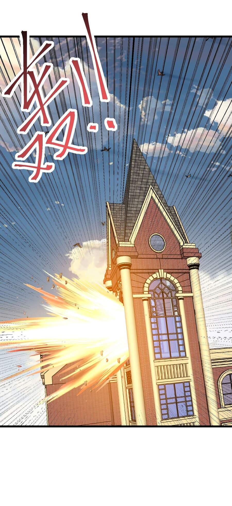 Sức Mạnh Của Kiếm Thần Chapter 16 - Trang 2