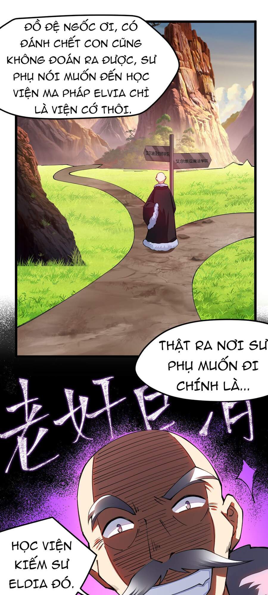 Sức Mạnh Của Kiếm Thần Chapter 17 - Trang 2