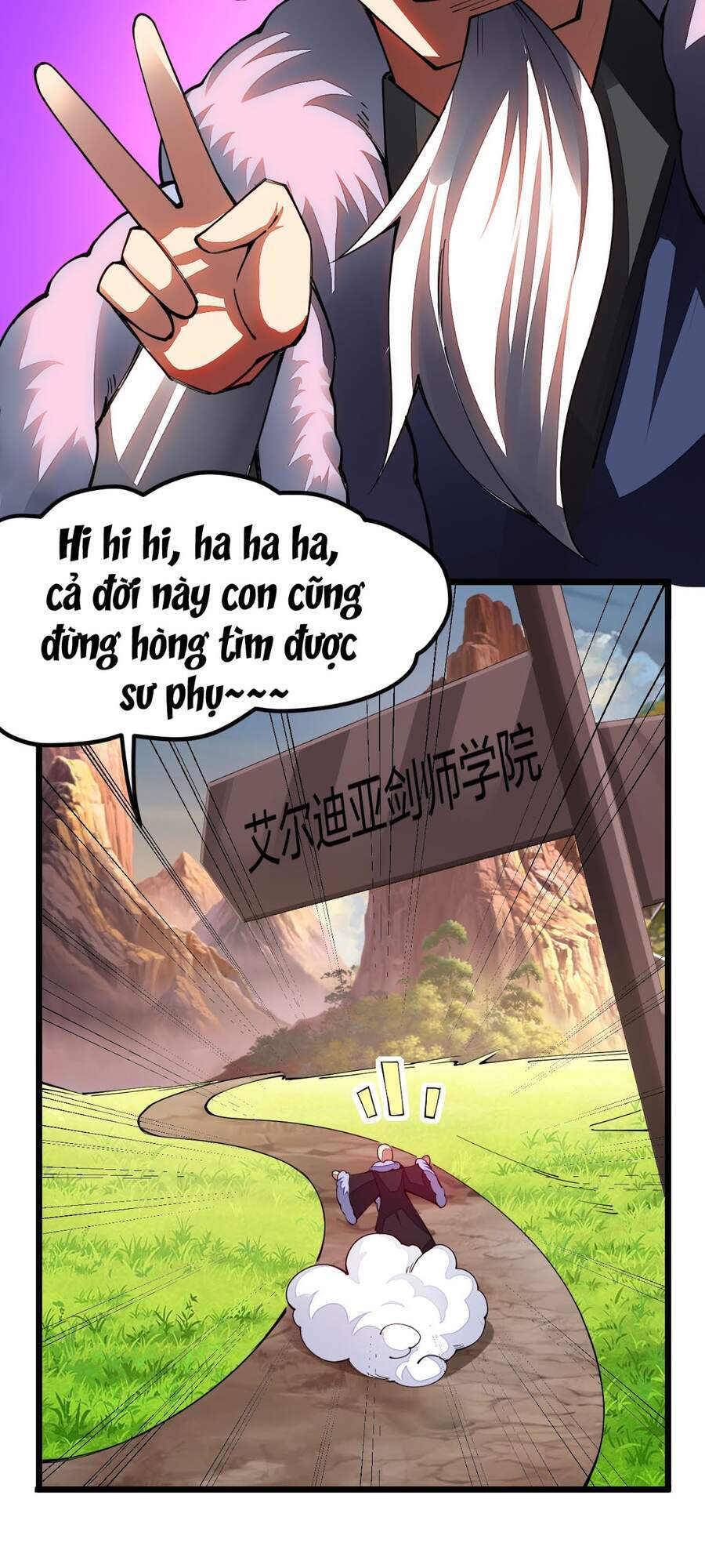 Sức Mạnh Của Kiếm Thần Chapter 17 - Trang 2