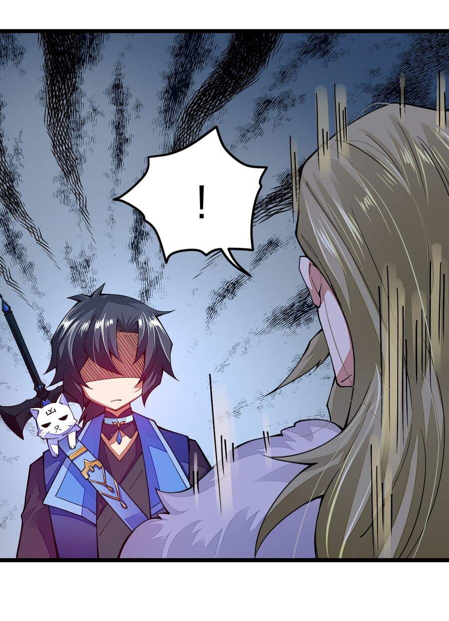 Sức Mạnh Của Kiếm Thần Chapter 17 - Trang 2