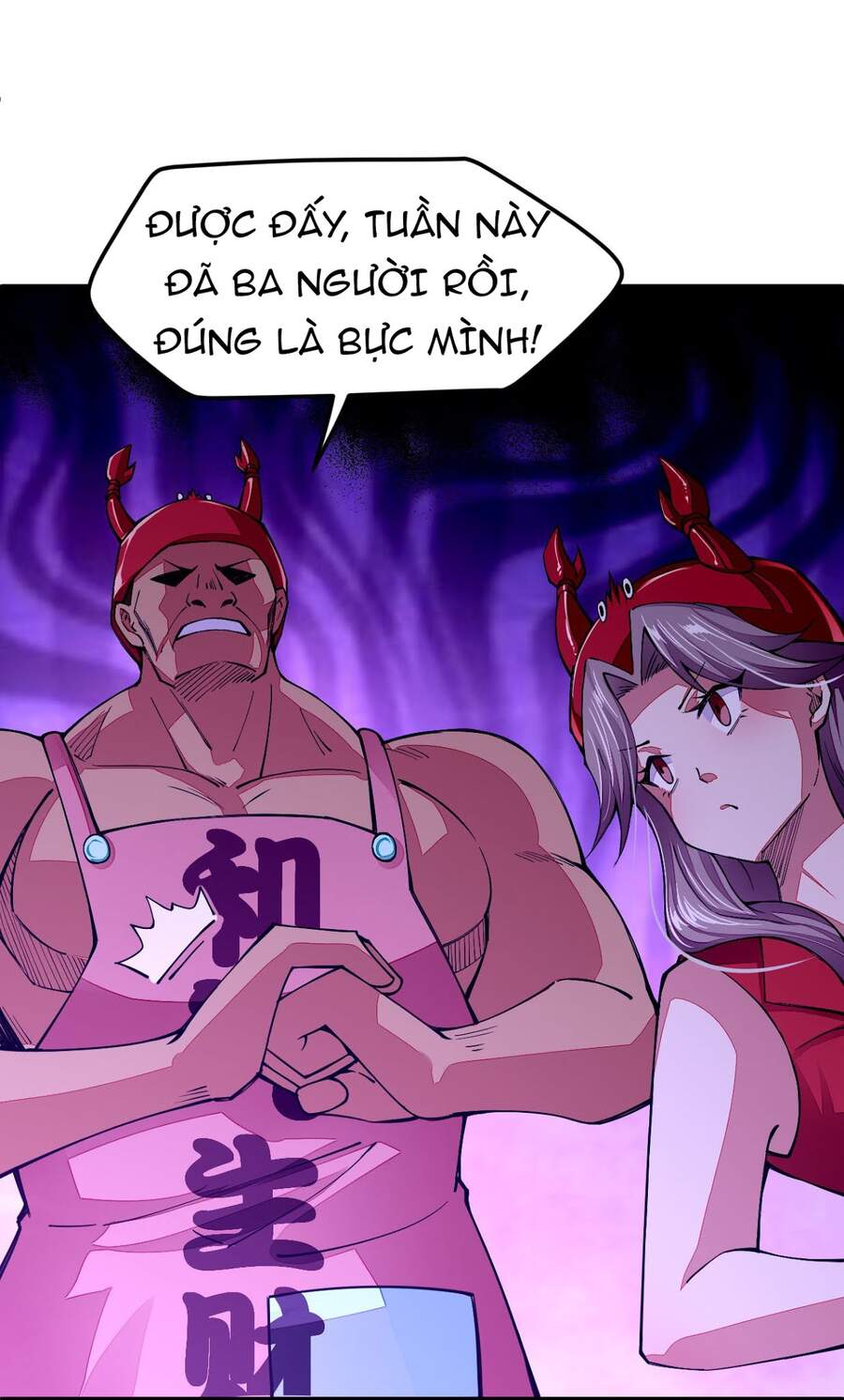 Sức Mạnh Của Kiếm Thần Chapter 17 - Trang 2