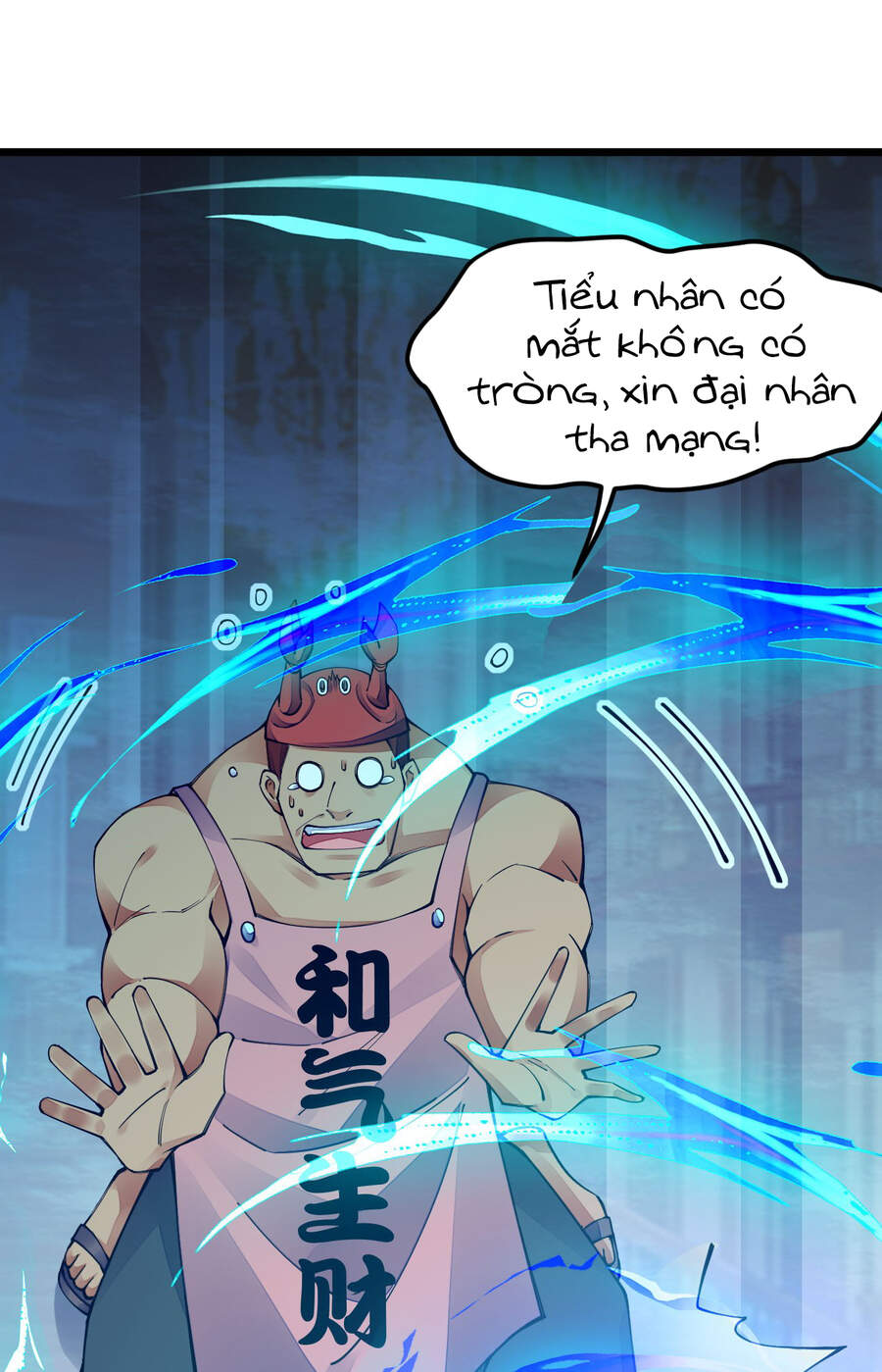 Sức Mạnh Của Kiếm Thần Chapter 18 - Trang 2