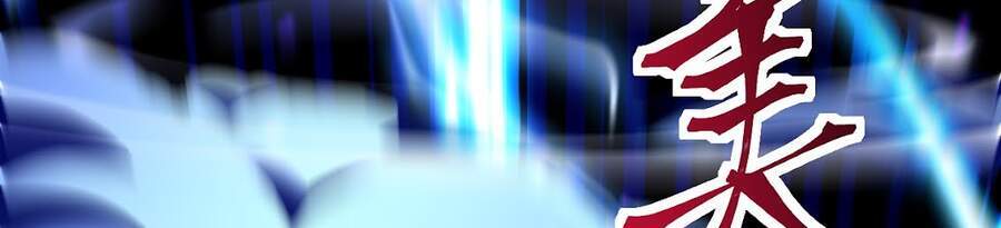 Sức Mạnh Của Kiếm Thần Chapter 20 - Trang 2