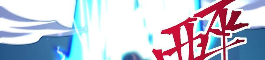 Sức Mạnh Của Kiếm Thần Chapter 20 - Trang 2