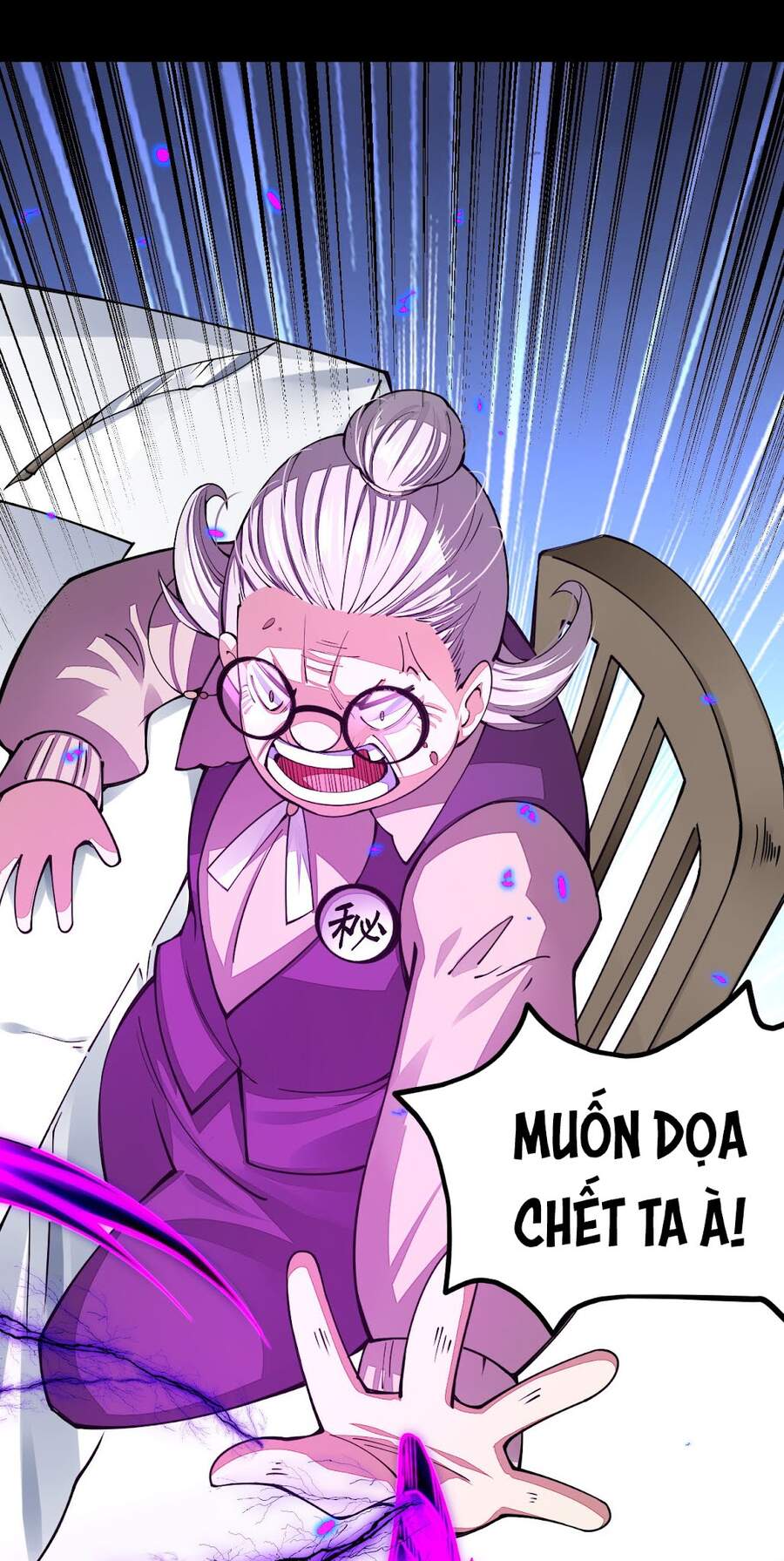 Sức Mạnh Của Kiếm Thần Chapter 22 - Trang 2