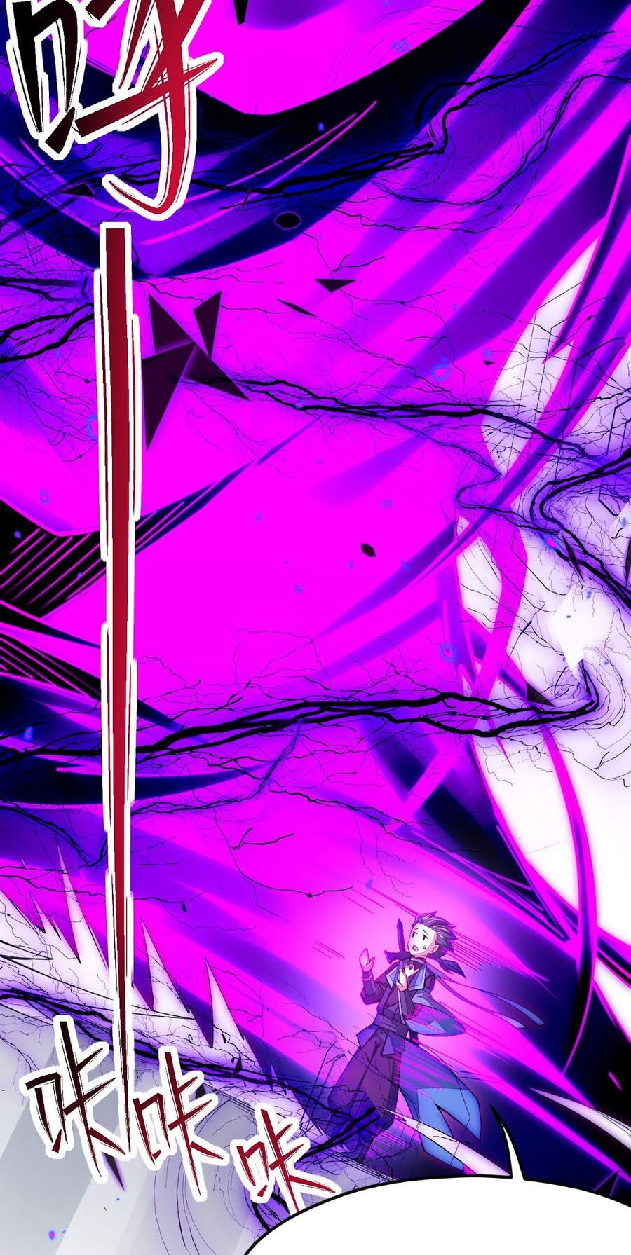 Sức Mạnh Của Kiếm Thần Chapter 22 - Trang 2