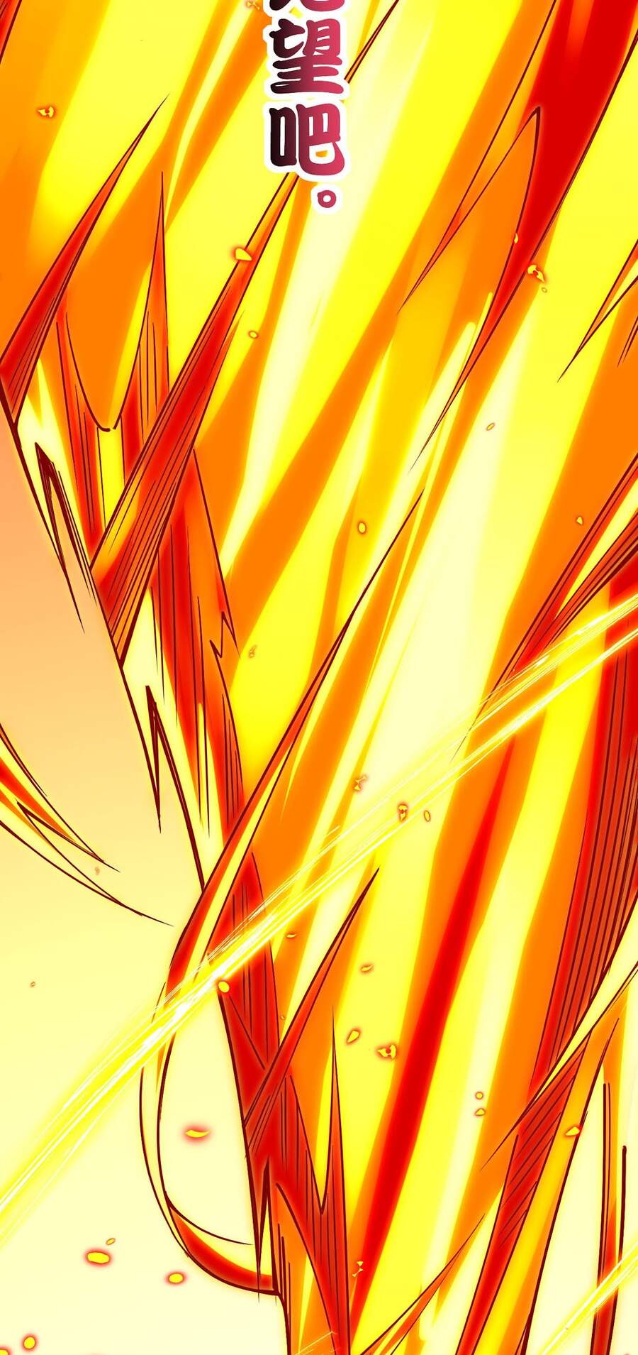 Sức Mạnh Của Kiếm Thần Chapter 22 - Trang 2