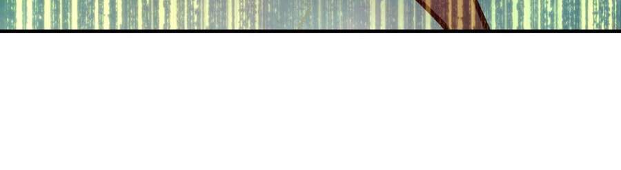 Sức Mạnh Của Kiếm Thần Chapter 22 - Trang 2