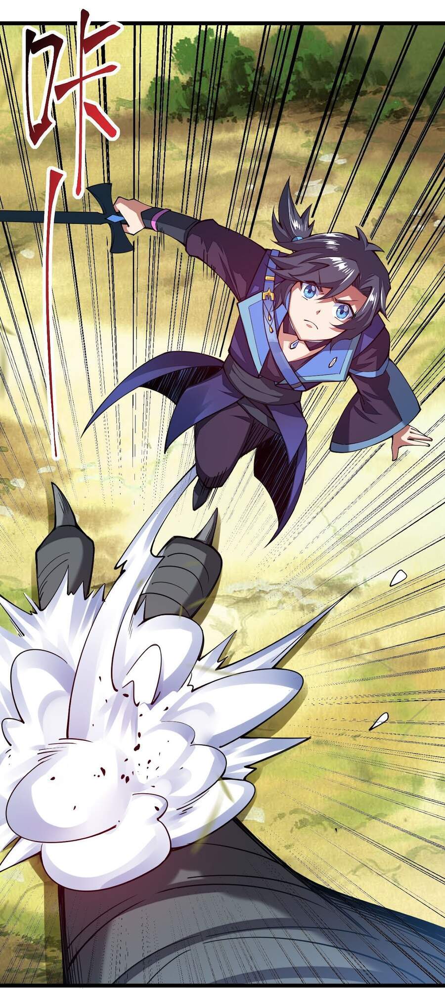 Sức Mạnh Của Kiếm Thần Chapter 23 - Trang 2