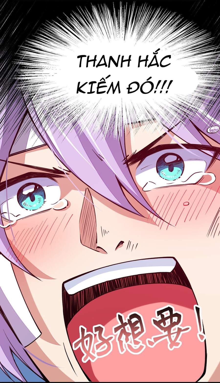 Sức Mạnh Của Kiếm Thần Chapter 23 - Trang 2