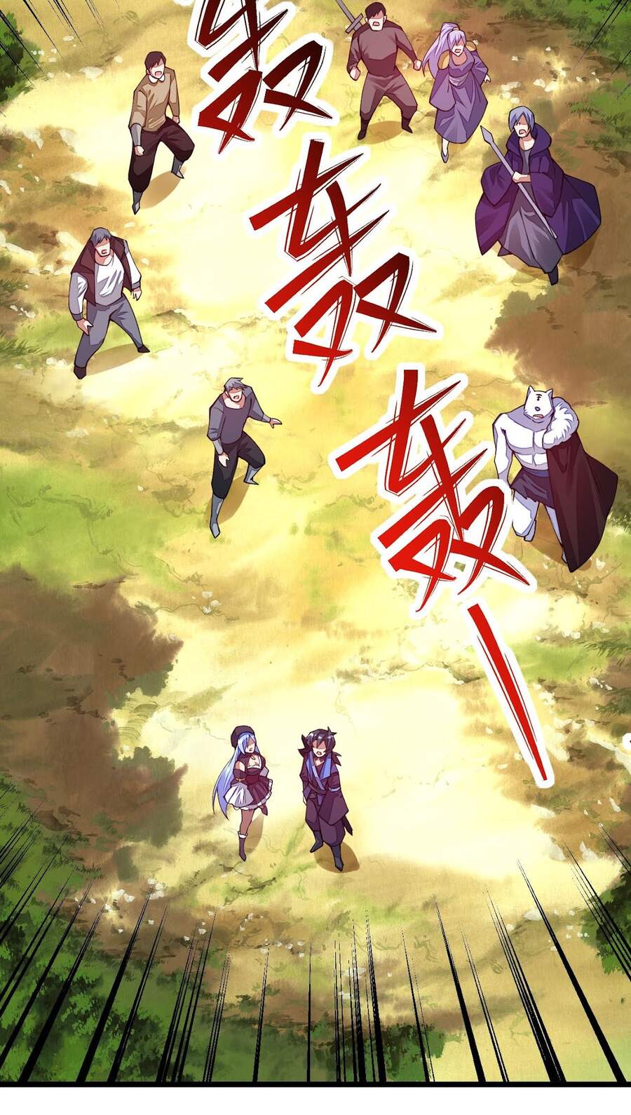 Sức Mạnh Của Kiếm Thần Chapter 23 - Trang 2