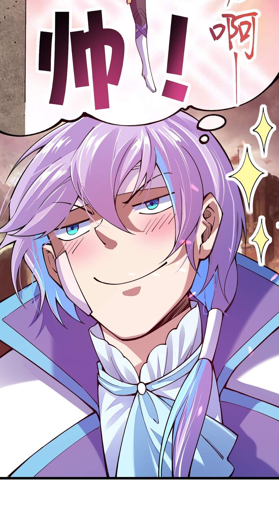 Sức Mạnh Của Kiếm Thần Chapter 24 - Trang 2