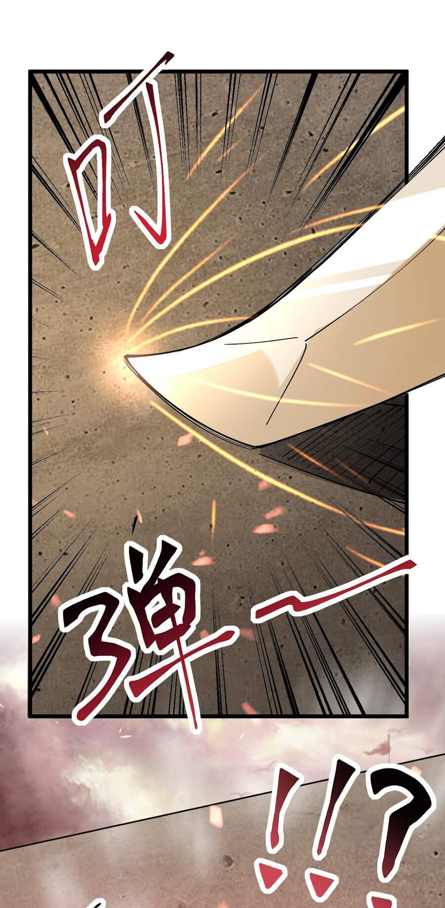 Sức Mạnh Của Kiếm Thần Chapter 24 - Trang 2