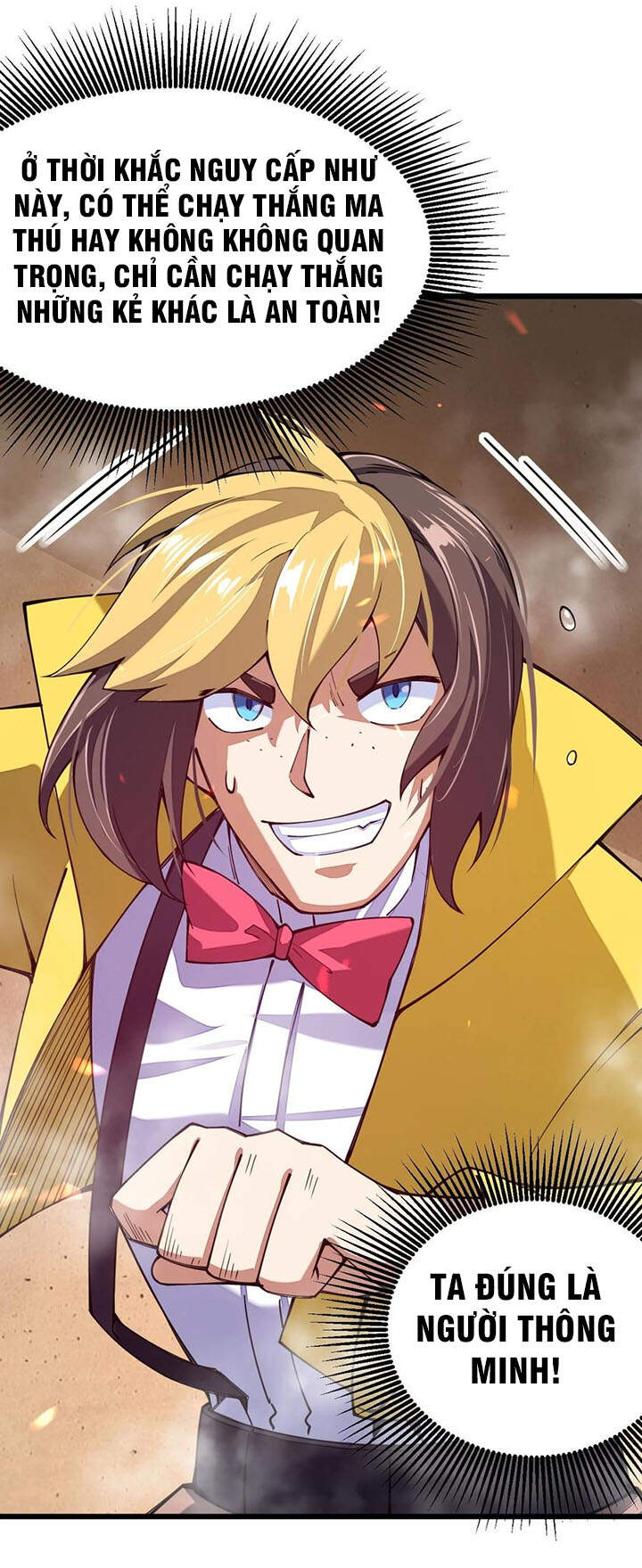 Sức Mạnh Của Kiếm Thần Chapter 27 - Trang 2