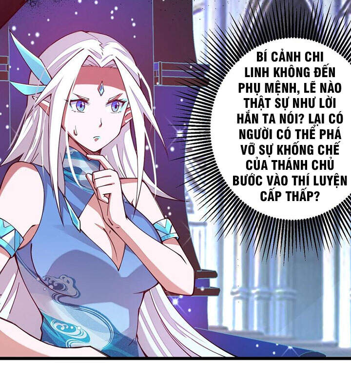 Sức Mạnh Của Kiếm Thần Chapter 27 - Trang 2