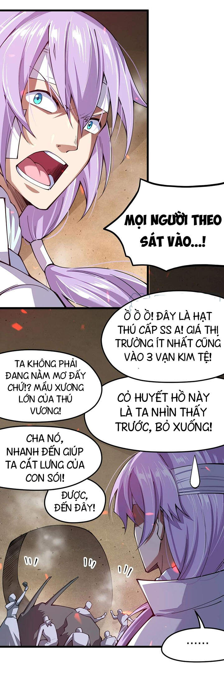 Sức Mạnh Của Kiếm Thần Chapter 27 - Trang 2