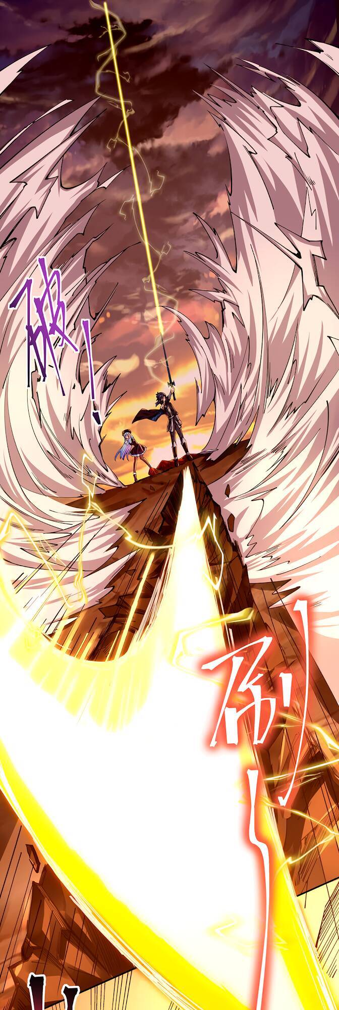 Sức Mạnh Của Kiếm Thần Chapter 3 - Trang 2